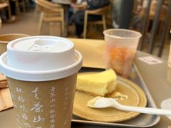 -去茶山(成都万象城店)