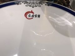 -蔡府家宴(699店)