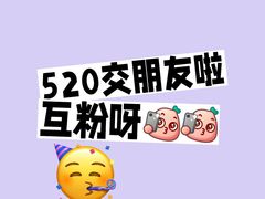 -瑞幸咖啡(三里屯SOHO-6号楼店)