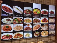 -莫山小馆(百花店)