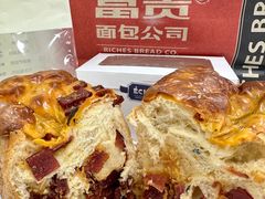 猪肉脯吐司-富贵面包公司(运河店)