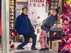 -百丽宫影城(ifc商场店)