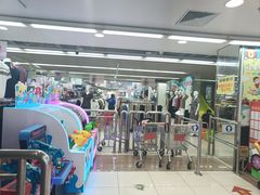 -鑫海韵通大卖场(石园店)