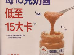 -红星前进面包牛奶公司(畅春园店)
