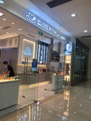 -Mr.JUDY洗个头发