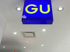 -O1O1丸井百货(难波店)