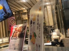 -BreadTalk面包新语·烘焙蛋糕(高德置地春广场店)