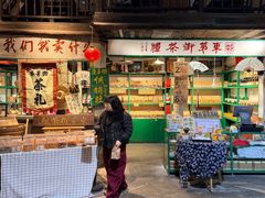 -東茅街茶馆