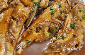 Yangcheng Lake Mixed Fish