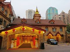 -马勒别墅饭店(静安寺店)