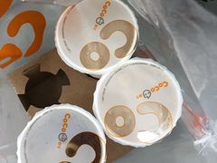 -CoCo都可(光谷天地店)