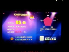 -凯乐会量贩KTV(国防大厦总店)