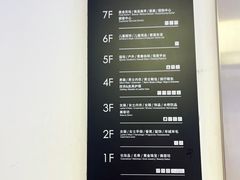 -开元商城(钟楼店)