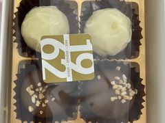 -Laderach 莱德拉(上海环贸iapm店)