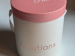 -天河城购物中心