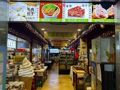 -牛街清顺斋小吃(牛街东里小区一区店)