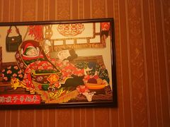 -忆乡情铁锅炖鱼饭店(延庆店)