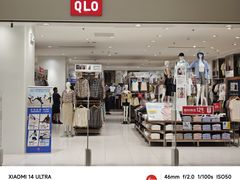 -优衣库(上海金桥国际商业广场店)