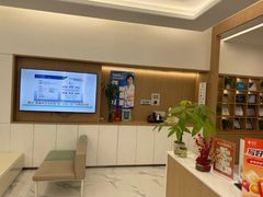 -泰康拜博口腔(松江印象城臻尔店)
