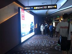 -万达影城(汉街万达广场IMAX店)
