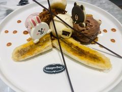 甜心香蕉船-哈根达斯(武汉天地店)