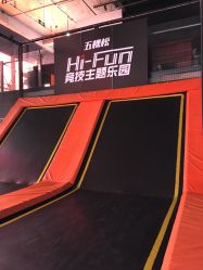 -嗨翻Hi-Fun竞技主题乐园·蹦床团建生日聚会(五棵松华熙店)