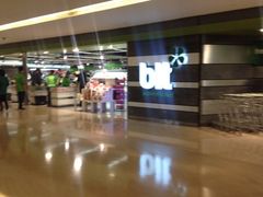 -BLT精品超市(国贸商城店)