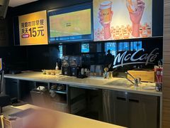 -麦当劳(红旗路店)