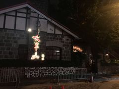 -太平山餐厅(山顶道店)