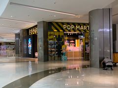 -泡泡玛特POPMART(杭州乐堤港店)