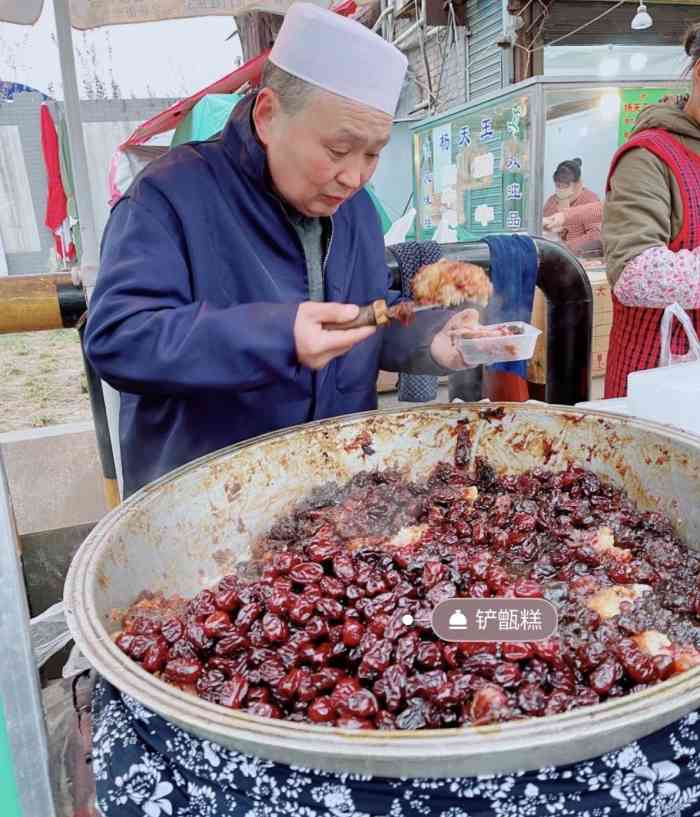 胖子甑糕-"甑糕界的扛把子一直被某人勾引着商量着."-大众点评移动版