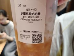 -卡旺卡(合肥天鹅湖置地广场店)