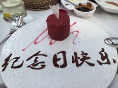 -梧桐
