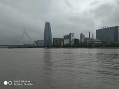 -宁波财富中心