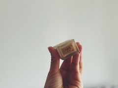 -新罗免税店