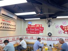 -明姨仔潮汕美食·碳炉猪脚·汕尾牛腩饭·起片鸡煲(起义路店)