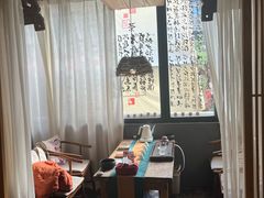 -邈墨茶馆(凤起路店)