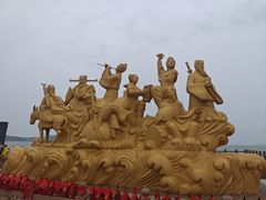 -八仙过海景区