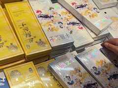 -好利来(上海长宁龙之梦店)