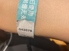 -欢乐水魔方水世界