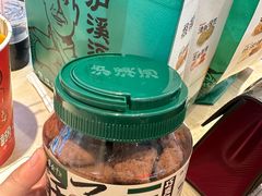 -泸溪河桃酥(秦淮新街口店)