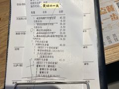 -必胜客(双榆树店)