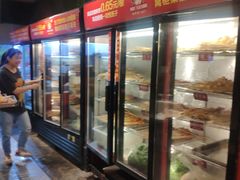 -钢管厂歆瑞源油卤串串香(春熙路太古里店)