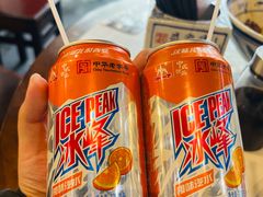 -御陕坊(交大店)