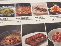 -大鸭梨(天通西苑店)