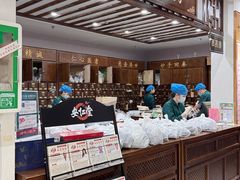 -深圳安仁堂中医·推拿按摩·肩颈调理