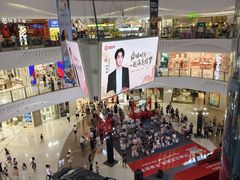 -万达广场(大明宫店)