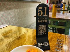 -黑白电视长沙小吃(悦汇城店)