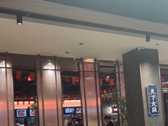 -聚味瞿记·龙虾堂(咸嘉湖店)