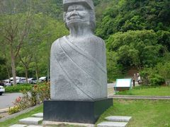 -太鲁阁公园